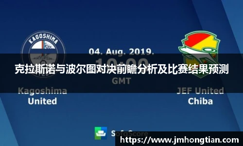 九游体育APP