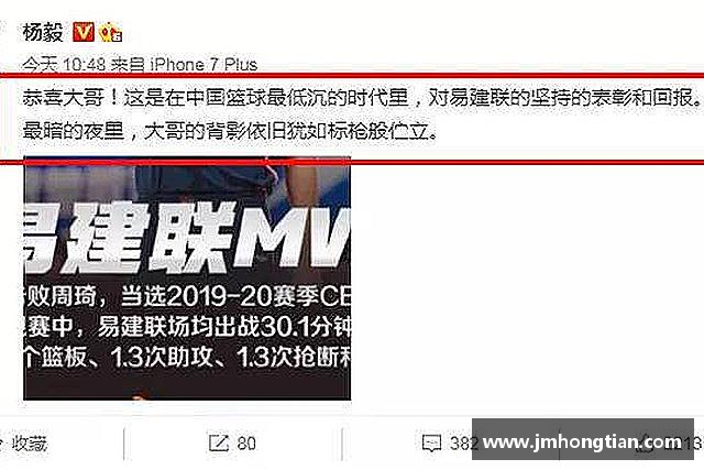 认识九游体育
